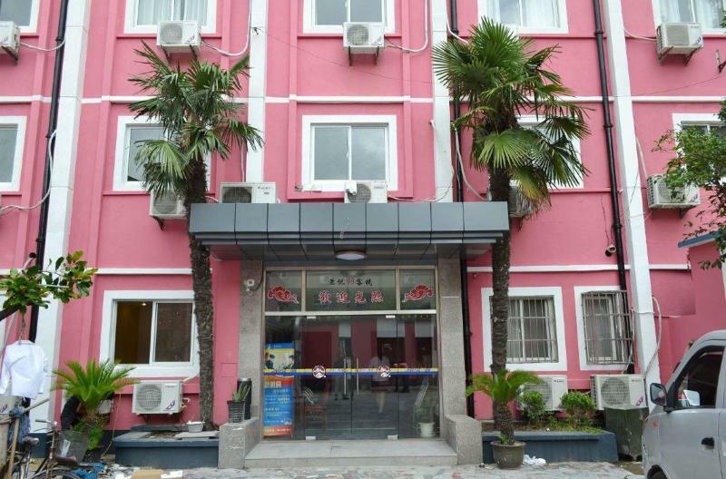 上海 景悦99客栈江镇店酒店 外观 照片